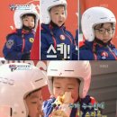 슈퍼맨24 이미지