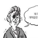 당산옛날곱창 이미지