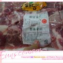 성하축산 네이버블로그