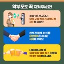 세웅노래연습장 네이버블로그