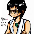 용진그린 이미지