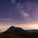 충청북도 학생수련원 | 충청북도학생수련원 중원캠프 충청북도 캠핑장 다녀왔더니 와.. 이런 곳이었어