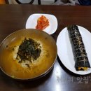 창골멸치국수