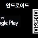 티마트 이미지