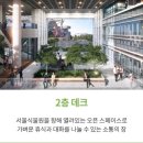 상생부동산중개법인주식회사 이미지