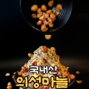 진정한족발 이미지