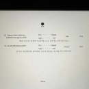 비이지(B Easy)