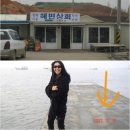 민박상회 이미지