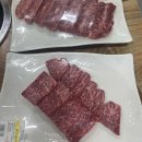 에이(A)366 이미지