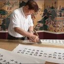(얼레빗 제5213호) 조선시대 표구가 아닌 ‘장황ㆍ배첩’이라고 써 이미지