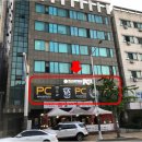 맥스피드2 이미지