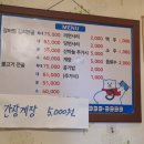 죽림가든 이미지