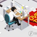 모임산업(주) 이미지