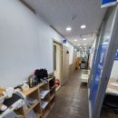 진선여자고등학교 | 진선여고수학학원 주연학원 3관 다니고있는 후기!