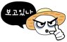 달천요양원 이미지