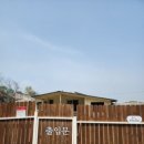 도이도이 하우스 이미지