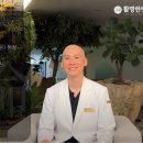 활명한방병원 이미지