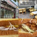 죽림초교 | 여수 죽림 맛집 &#34;이삭토스트 여수죽림점&#34; 치킨 스페셜 햄스페셜 내돈내산 솔직 후기~