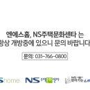문화종합철물
