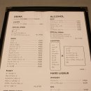 일본 여행 맛집, 미친 수제버거가 있는 이색 도쿠시마 맛집 추천, &#39;S.B.Diner Tokushima&#39; 탐방기