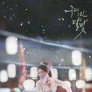 원플러스원 이미지