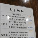 건하은칼국수 이미지