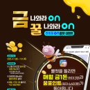 라이프온 이미지