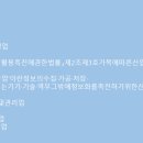 광고물 설계/제작업 이미지