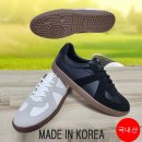 2941 쇼핑하우