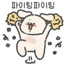 남구한양학원