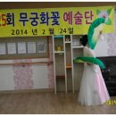 라온요양원 이미지