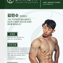 온더핏센텀시티점 이미지