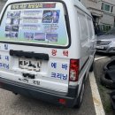 스마일크리닝 이미지
