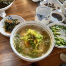 천안본가장어 | 천안 장어 맛집“천안본가 민물장어구이”