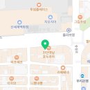 황일면성형외과의원 네이버블로그