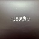 보람문화사