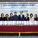 유성 이미지