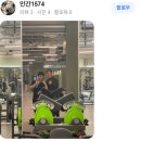 w짐 | 회원님들의 생생한 후기 빅스짐 w스퀘어점 정명훈트레이너