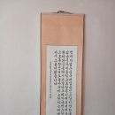 소요유 이미지
