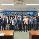 스마트전자 이미지