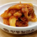 광교이마트 이미지