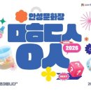 오늘기획