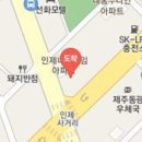 바루나마취통증의학과의원 이미지