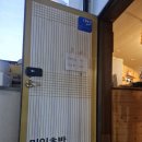 미인초밥 | [군포맛집] 가성비와 구성에 놀란 미인초밥 솔직 후기 (특초밥 vs 미인초밥 비교)