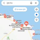 돌코롬성산