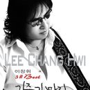 겨울아침창가에서 이미지