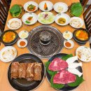 광명갈비 이미지