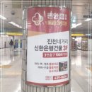 씨디기획