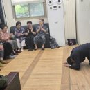 장신휴먼시아1단지경로당 이미지