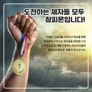 문정초등학교병설유치원 이미지